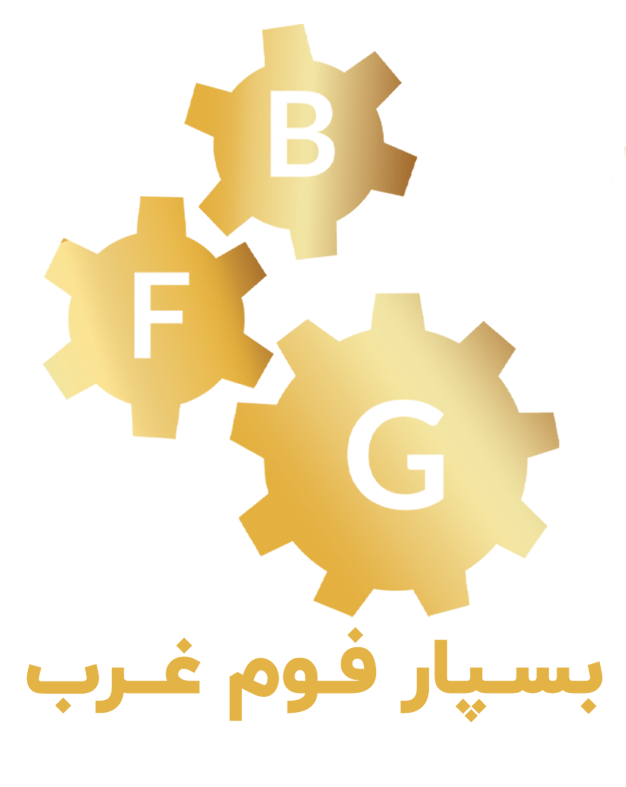 شرکت بسپار فوم غرب